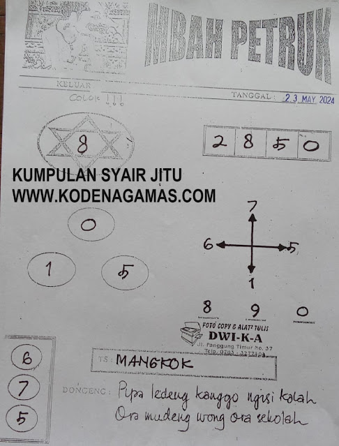 syair hk vip